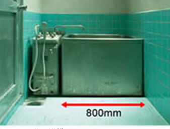 バランス釜＋浴槽の配置
