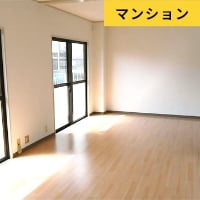 マンション