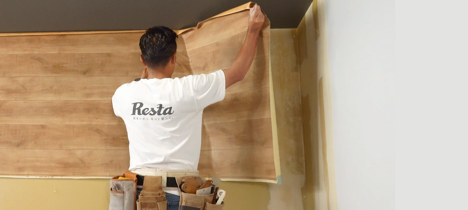 快適なリビングのイメージ